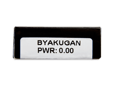 CRAZY LENS - Byakugan - endagslinser uden styrke (2 linser)