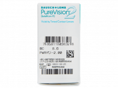 PureVision 2 (6 linser)